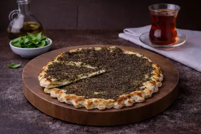 زعتر سوبر مكس